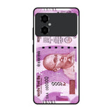 Stock Out Currency Poco M4 5G Glass Back Cover Online