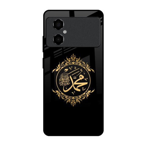 Islamic Calligraphy Poco M4 5G Glass Back Cover Online