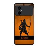 Halo Rama Poco M4 5G Glass Back Cover Online