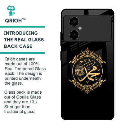 Islamic Calligraphy Glass Case for Poco M4 5G