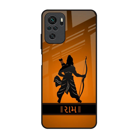 Halo Rama Redmi Note 11 SE Glass Back Cover Online
