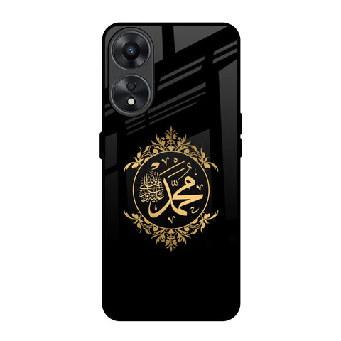 Islamic Calligraphy Oppo A78 5G Glass Back Cover Online