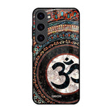Worship Samsung Galaxy S23 5G Glass Back Cover Online