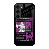 Strongest Warrior Samsung Galaxy S23 5G Glass Back Cover Online