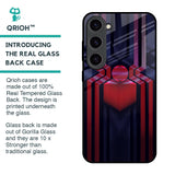 Super Art Logo Glass Case For Samsung Galaxy S23 5G
