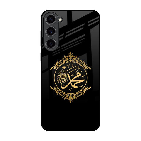 Islamic Calligraphy Samsung Galaxy S23 Plus 5G Glass Back Cover Online