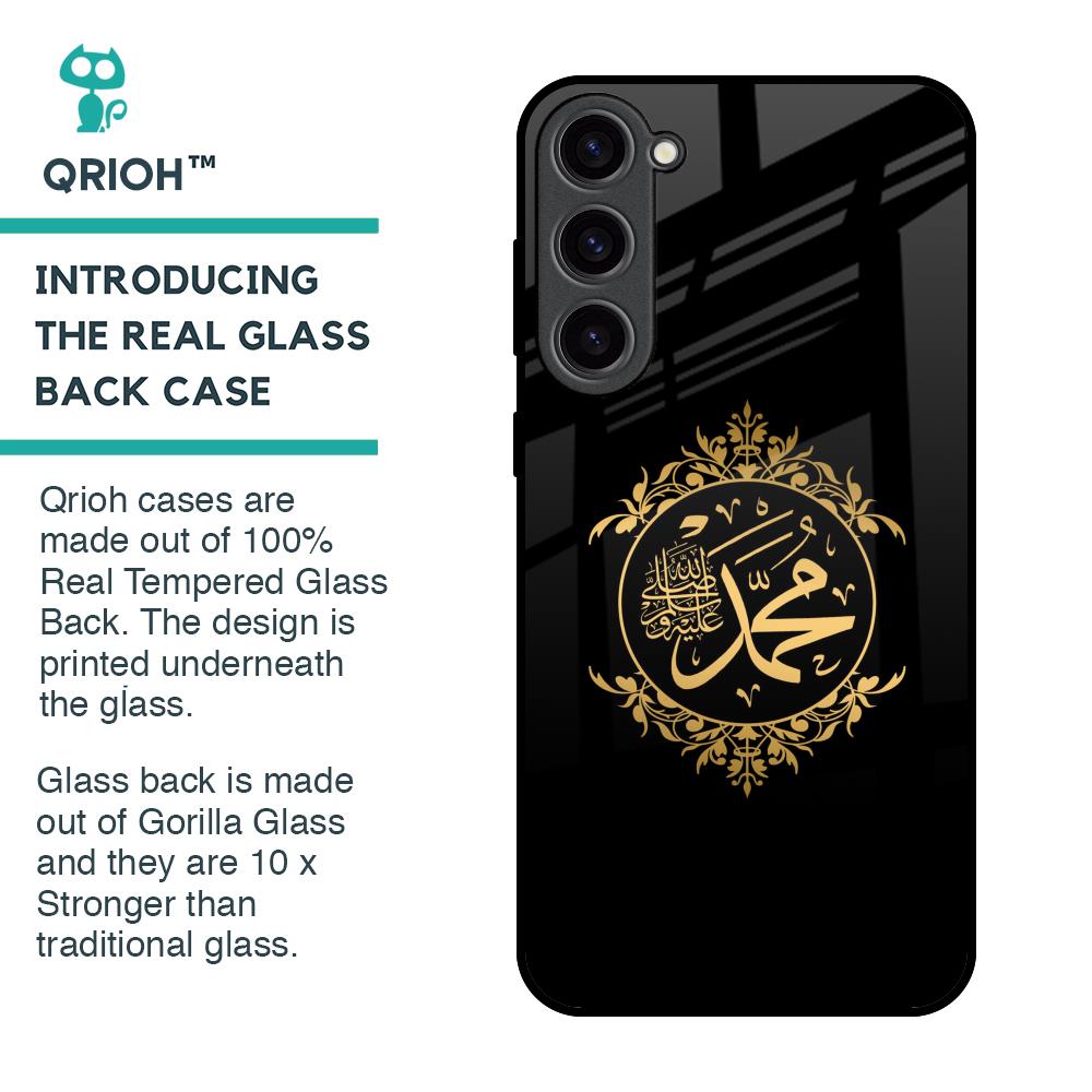Islamic Calligraphy Glass Case for Samsung Galaxy S23 Plus 5G