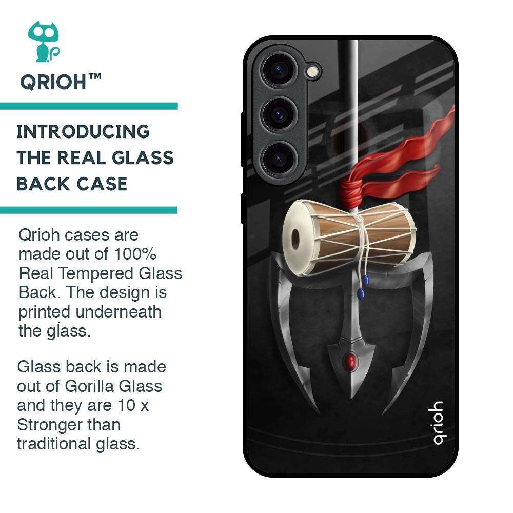 Power Of Lord Glass Case For Samsung Galaxy S23 Plus 5G