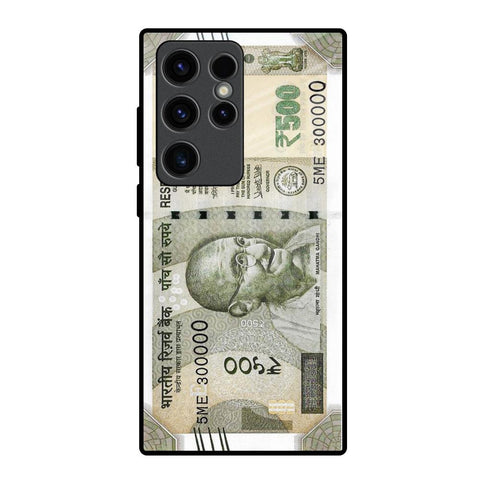 Cash Mantra Samsung Galaxy S23 Ultra 5G Glass Back Cover Online