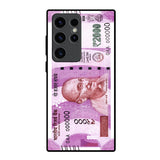 Stock Out Currency Samsung Galaxy S23 Ultra 5G Glass Back Cover Online