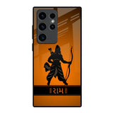 Halo Rama Samsung Galaxy S23 Ultra 5G Glass Back Cover Online