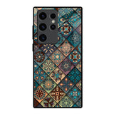 Retro Art Samsung Galaxy S23 Ultra 5G Glass Back Cover Online