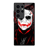 Life In Dark Samsung Galaxy S23 Ultra 5G Glass Back Cover Online