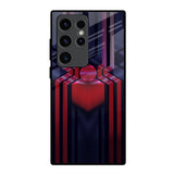Super Art Logo Samsung Galaxy S23 Ultra 5G Glass Back Cover Online