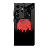Moonlight Aesthetic Samsung Galaxy S23 Ultra 5G Glass Back Cover Online
