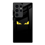 Eyes On You Samsung Galaxy S23 Ultra 5G Glass Back Cover Online