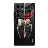 Power Of Lord Samsung Galaxy S23 Ultra 5G Glass Back Cover Online