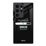 Error Samsung Galaxy S23 Ultra 5G Glass Back Cover Online