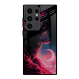 Moon Wolf Samsung Galaxy S23 Ultra 5G Glass Back Cover Online