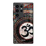 Worship Samsung Galaxy S23 Ultra 5G Glass Back Cover Online