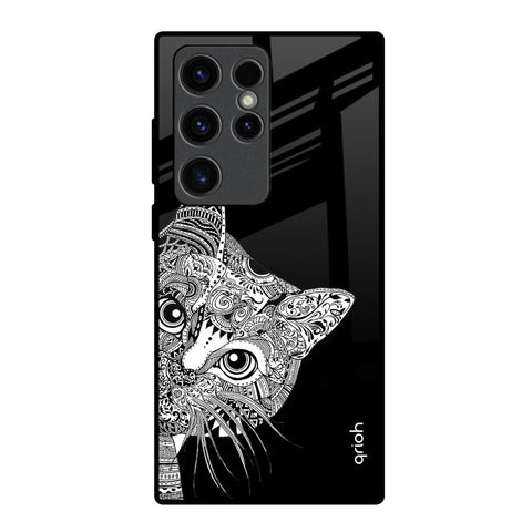 Kitten Mandala Samsung Galaxy S23 Ultra 5G Glass Back Cover Online