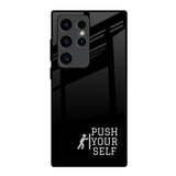 Push Your Self Samsung Galaxy S23 Ultra 5G Glass Back Cover Online
