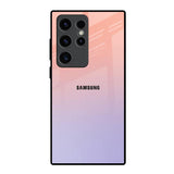 Dawn Gradient Samsung Galaxy S23 Ultra 5G Glass Back Cover Online