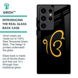 Luxury Fashion Initial Glass Case for Samsung Galaxy S23 Ultra 5G