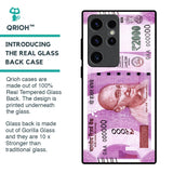 Stock Out Currency Glass Case for Samsung Galaxy S23 Ultra 5G