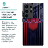Super Art Logo Glass Case For Samsung Galaxy S23 Ultra 5G