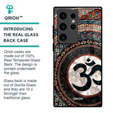 Worship Glass Case for Samsung Galaxy S23 Ultra 5G