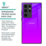 Purple Pink Glass Case for Samsung Galaxy S23 Ultra 5G