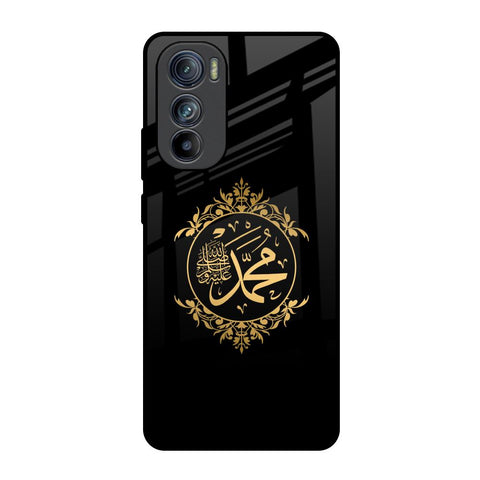 Islamic Calligraphy Motorola Edge 30 Glass Back Cover Online