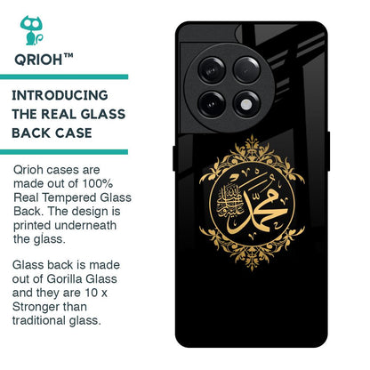Islamic Calligraphy Glass Case for OnePlus 11R 5G