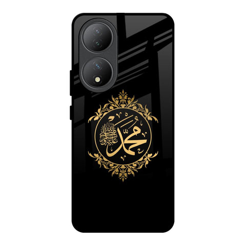 Islamic Calligraphy Vivo Y100 5G Glass Back Cover Online