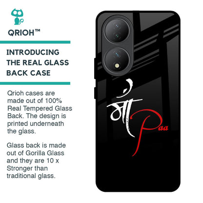 Your World Glass Case For Vivo Y100 5G