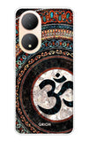 Worship Vivo Y100 5G Back Cover
