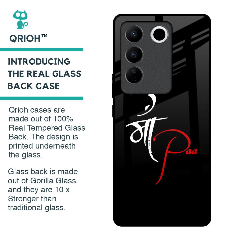 Your World Glass Case For Vivo V27 5G