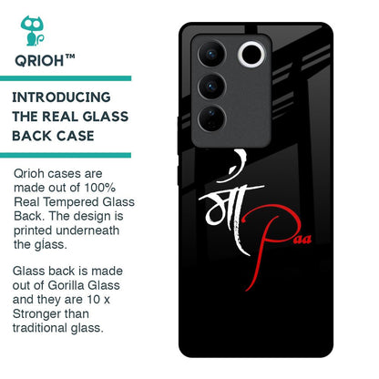 Your World Glass Case For Vivo V27 5G