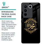 Islamic Calligraphy Glass Case for Vivo V27 Pro 5G