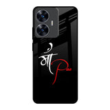 Your World Realme C55 Glass Back Cover Online