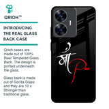 Your World Glass Case For Realme C55