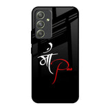 Your World Samsung Galaxy A54 5G Glass Back Cover Online