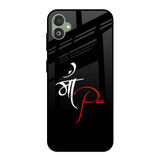 Your World Samsung Galaxy F14 5G Glass Back Cover Online