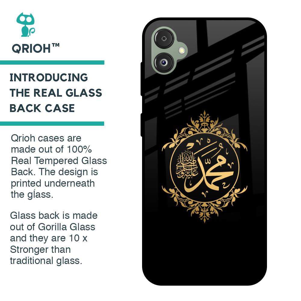 Islamic Calligraphy Glass Case for Samsung Galaxy F14 5G