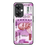 Stock Out Currency OnePlus Nord CE 3 Lite 5G Glass Back Cover Online