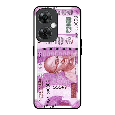Stock Out Currency OnePlus Nord CE 3 Lite 5G Glass Back Cover Online