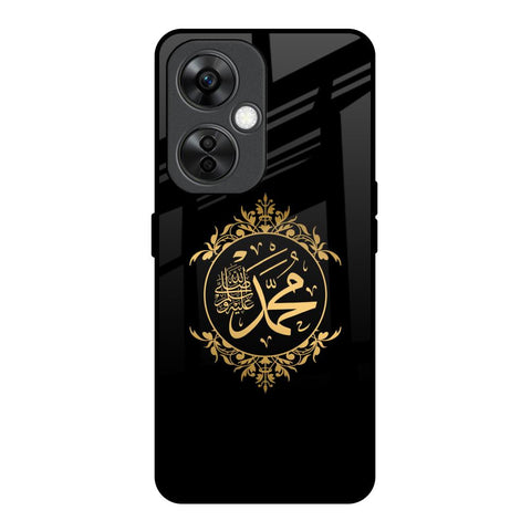 Islamic Calligraphy OnePlus Nord CE 3 Lite 5G Glass Back Cover Online