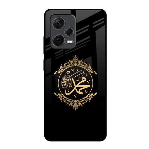 Islamic Calligraphy Redmi Note 12 Pro Plus 5G Glass Back Cover Online
