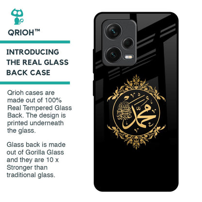 Islamic Calligraphy Glass Case for Redmi Note 12 Pro Plus 5G